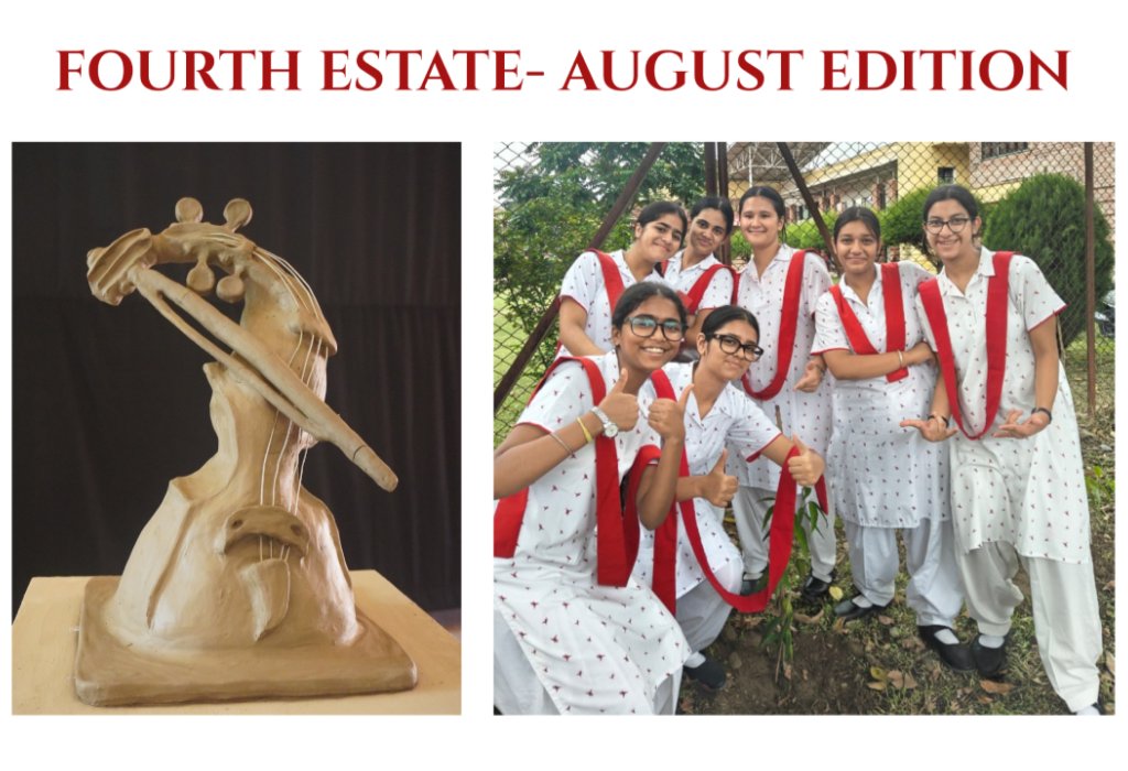 august_edition_2026