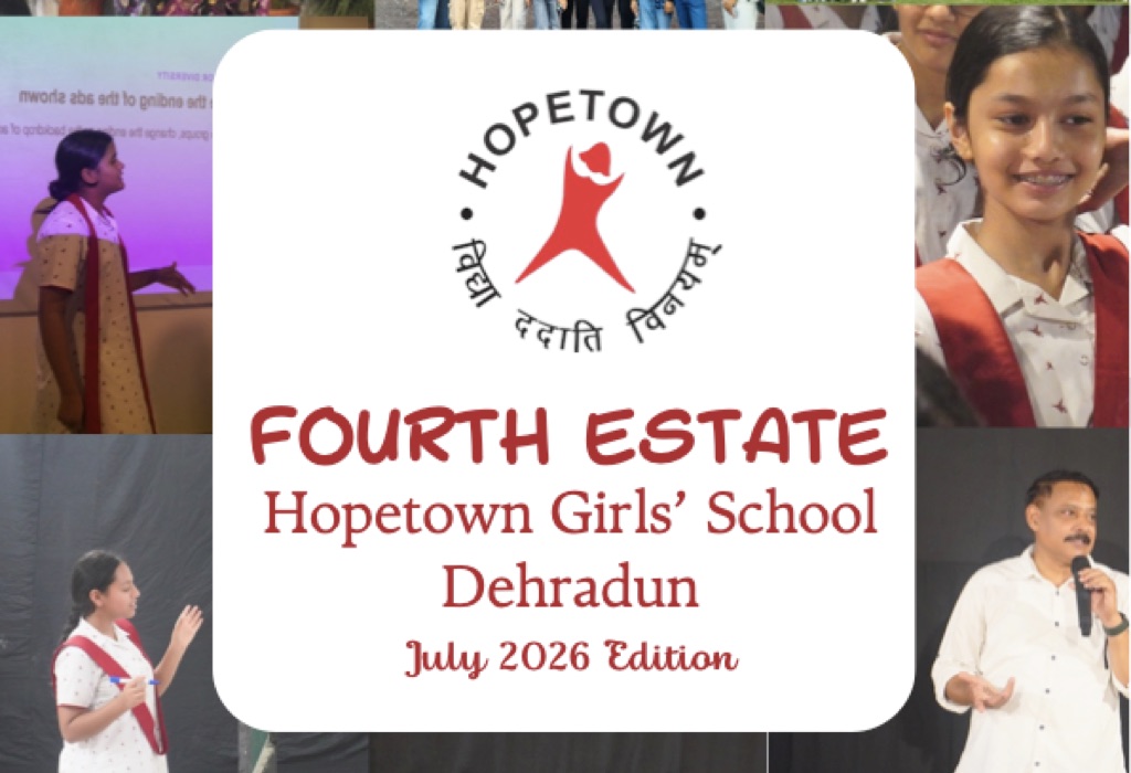 Cover of The Fourth Estate, July 2026 Edition, Hopetown Girls’ School newsletter
